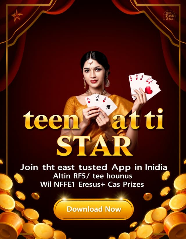 Teen Patti Star Login Banner